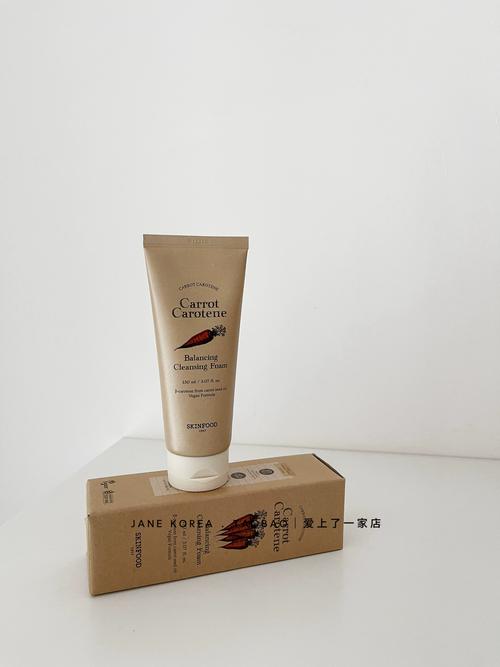 思亲肤护肤品效果真的好吗?-图2 思亲肤护肤品效果真的好吗?-图2