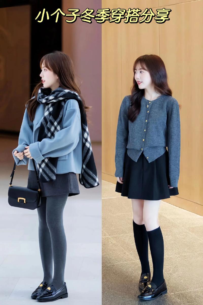 冬装女装怎么搭好看?-图2 冬装女装怎么搭好看?-图2