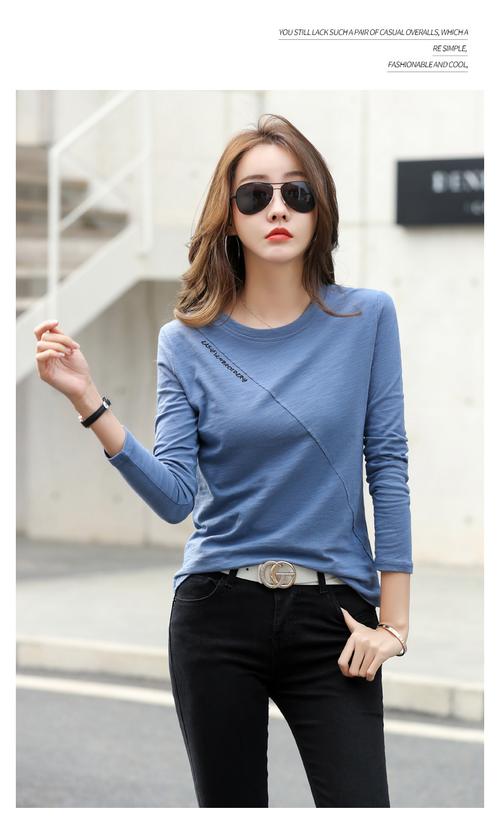 秋季长袖女装上衣，哪些款式更吸睛？-图1