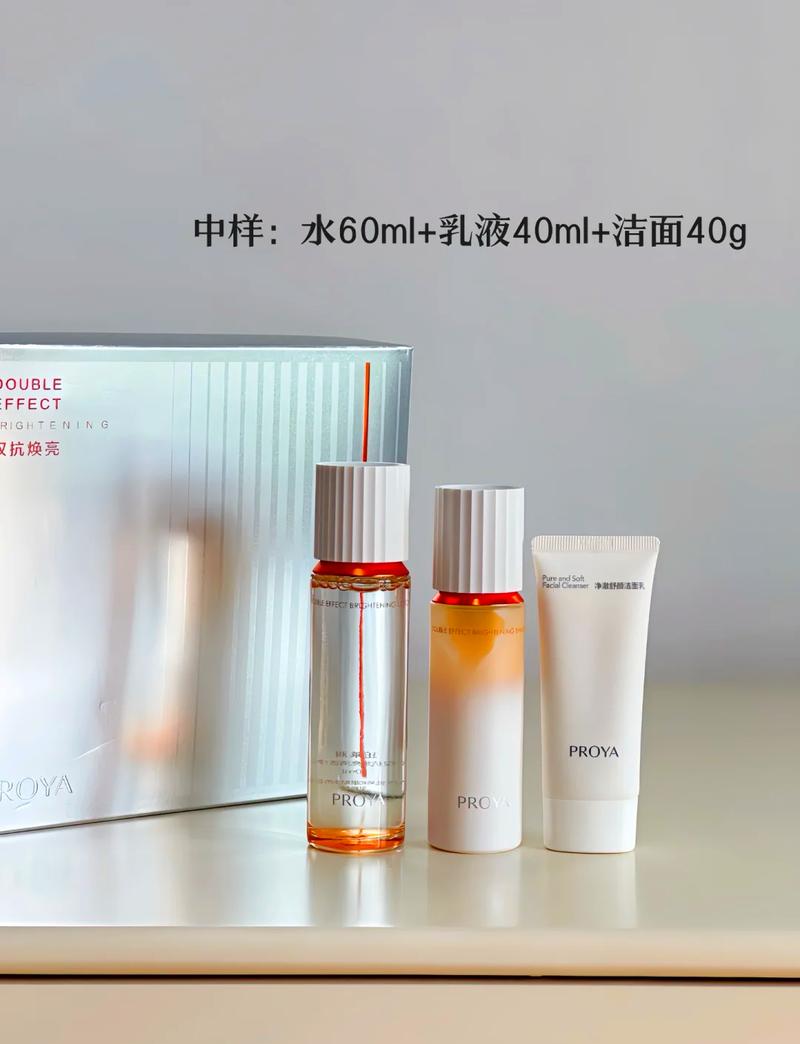 珀莱雅护肤品含酒精吗？-图1