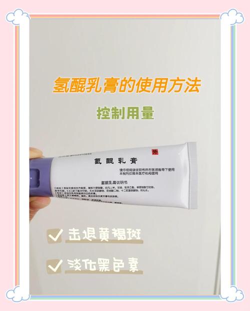 泛醌在护肤品中到底有啥用？-图1