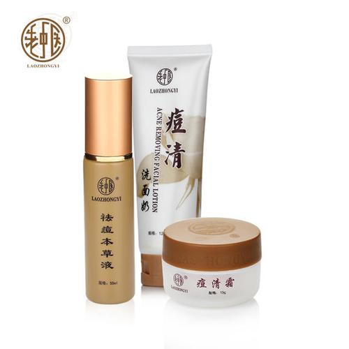 老中医祛痘三剑客多少钱一套?-图2 老中医祛痘三剑客多少钱一套?-图2