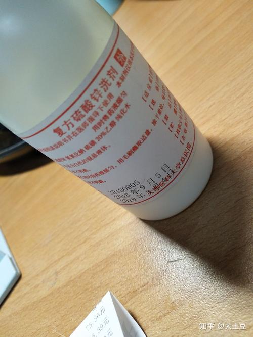 三色堇胶囊祛痘到底有没有用？-图3