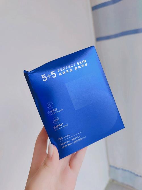 臻元祛痘精华素价格多少？-图3