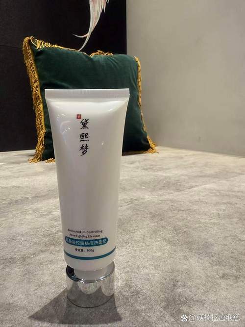 兰希黎祛痘膏能快速祛痘不反复吗？-图2