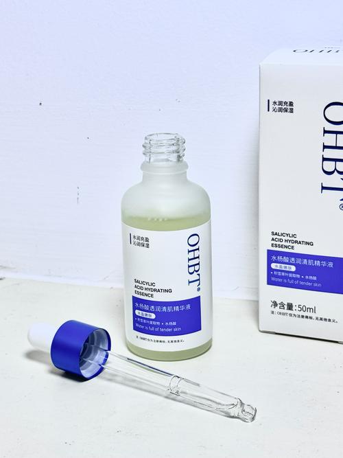 祛痘印精华液,哪款真正好用?-图1 祛痘印精华液,哪款真正好用?-图1