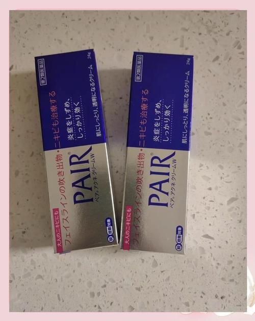 日本祛痘产品哪种真正有效？-图2