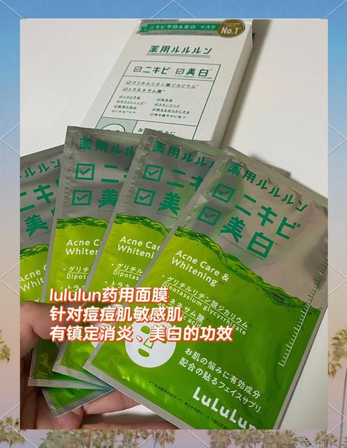 日本祛痘产品哪种真正有效？-图3