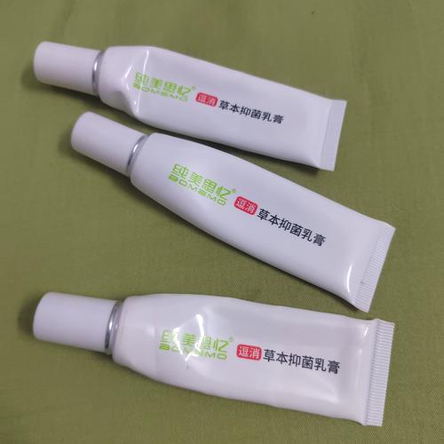 金银花祛痘膏能净油舒润祛痘吗？-图1