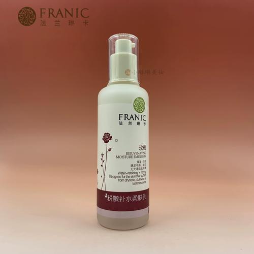 法国哪些护肤品牌口碑比较好？-图2