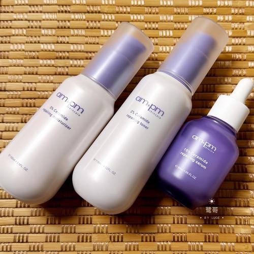 牛尔推荐澳洲护肤品，哪款最值得入？-图1