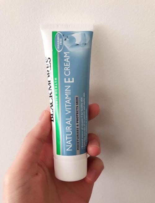 牛尔推荐澳洲护肤品，哪款最值得入？-图3