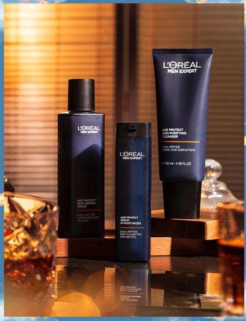欧莱雅男士护肤品,男士护肤怎么选?-图1 欧莱雅男士护肤品,男士护肤怎么选?-图1