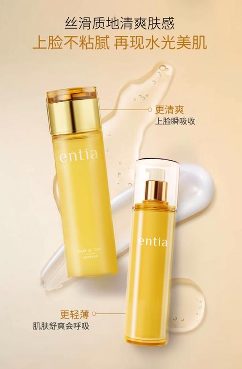 口碑好又实惠的护肤品有哪些？-图2