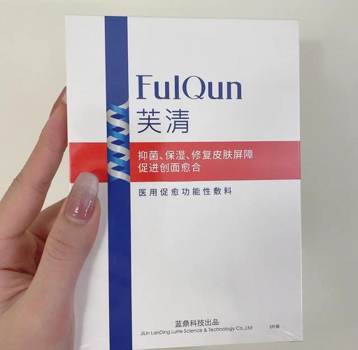 祛痘面膜哪种效果最好？-图3