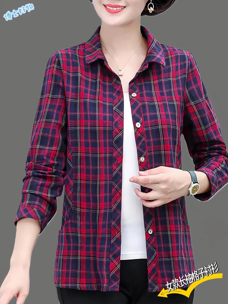 这款女装休闲格子衬衫图片有哪些款式？-图1