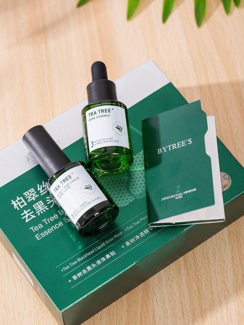 我是大美人推荐什么护肤品?-图1 我是大美人推荐什么护肤品?-图1