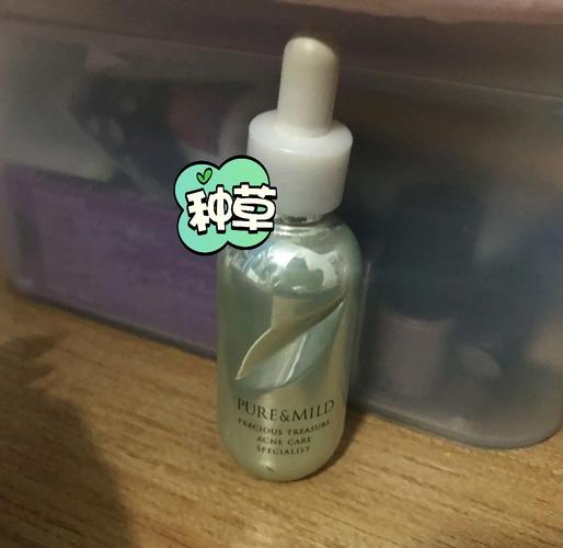 泊美祛痘精华液效果真的好吗?-图1 泊美祛痘精华液效果真的好吗?-图1