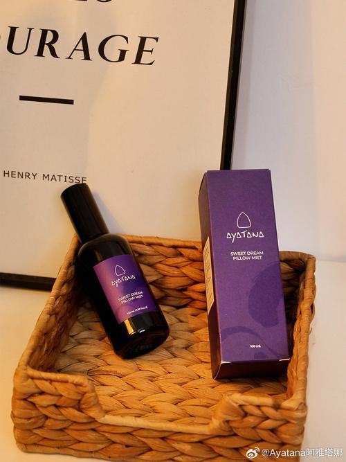 安娜苏缕梅酚祛痘官网效果真的好吗?-图2 安娜苏缕梅酚祛痘官网效果真的好吗?-图2