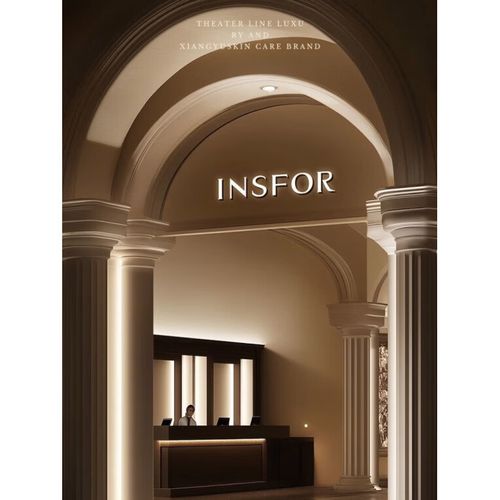 伊思祛痘精华液效果真的好吗？-图2