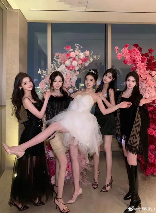 美女聚会穿美女装？是自我定义还是他人标签？-图1