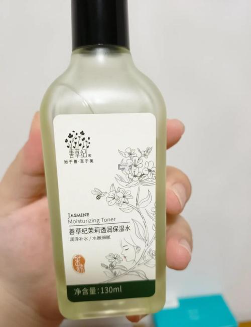 善草纪护肤品适合什么年龄段？-图2