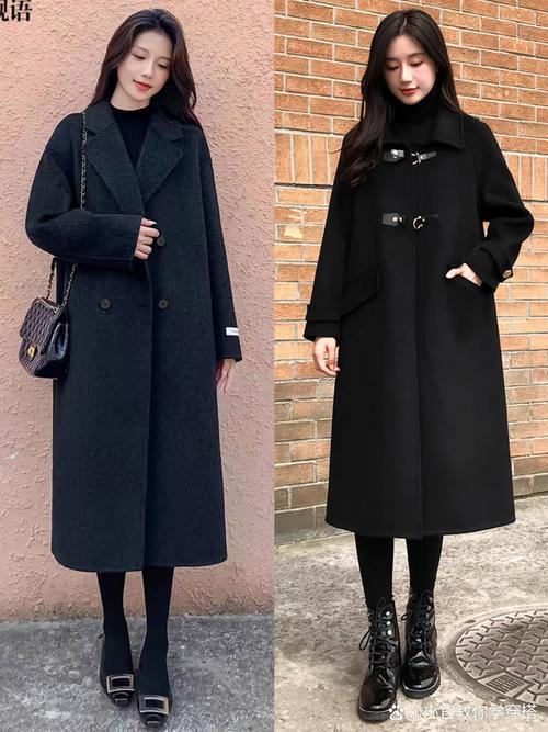 冬季毛呢外套怎么搭才显瘦时髦？-图3