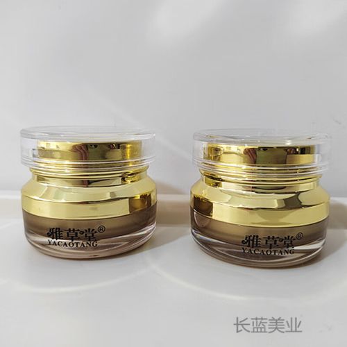 九朵云马油真的能祛痘吗？-图2