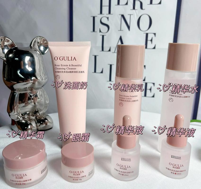 红血肌怎么选护肤品？-图1