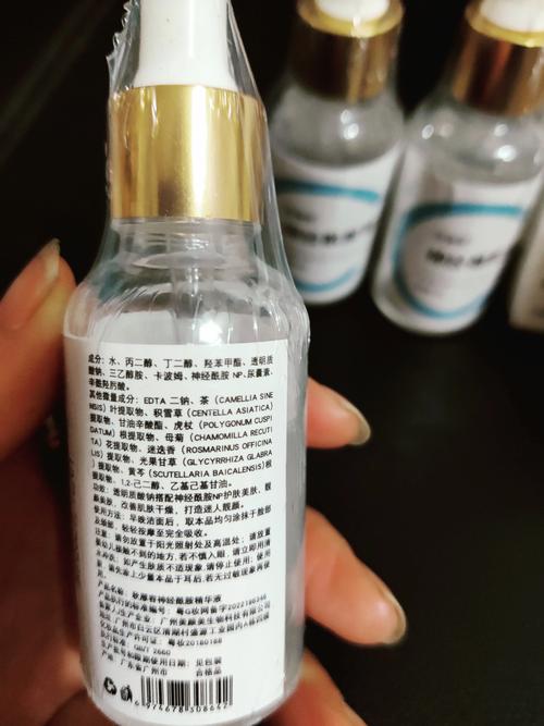 哪些护肤品含神经酰胺？-图2