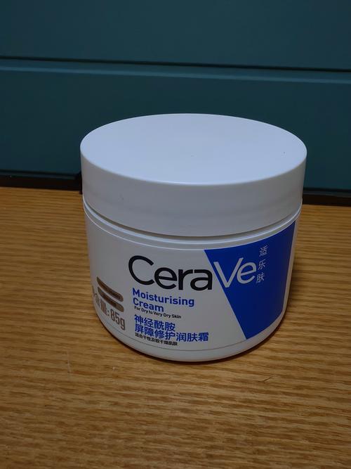 哪些护肤品含神经酰胺？-图3