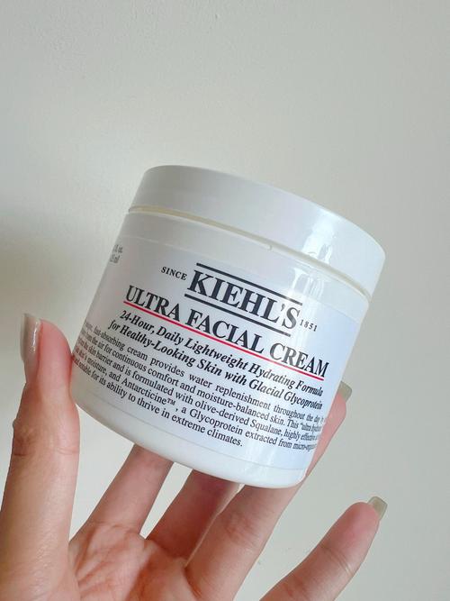 科颜氏祛痘凝胶价格是多少？-图1