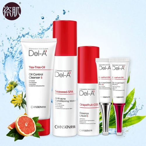 瓷肌祛痘印套装效果好吗？-图2