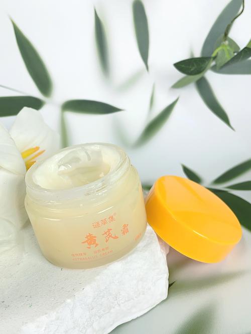 黄皮选护肤品，怎么挑才显白？-图1