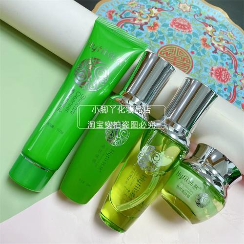 韩然皇太医祛痘效果真的好吗？-图2