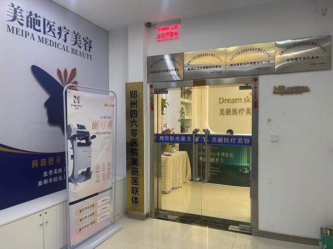 韩然皇太医祛痘效果真的好吗？-图3