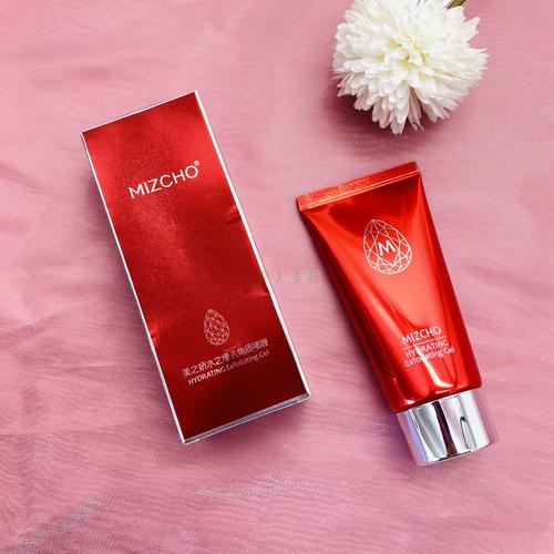 韩国便宜好用护肤品有哪些推荐？-图3