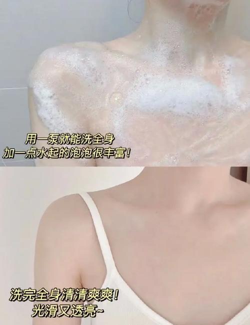 晚上护肤后需要擦掉吗？-图3