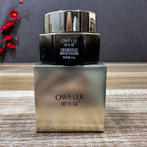 护肤品哪个牌子真正好？-图2