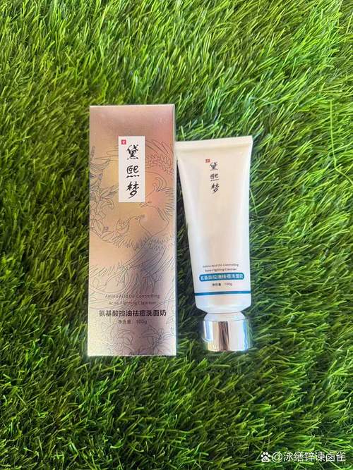 护肤品控油哪个牌子真正有效？-图2