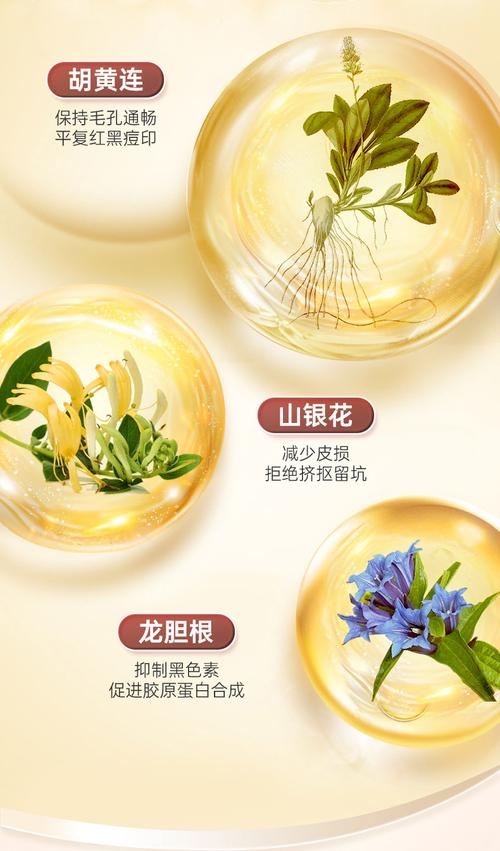 欧泉琳祛痘套装效果真的好吗？-图1