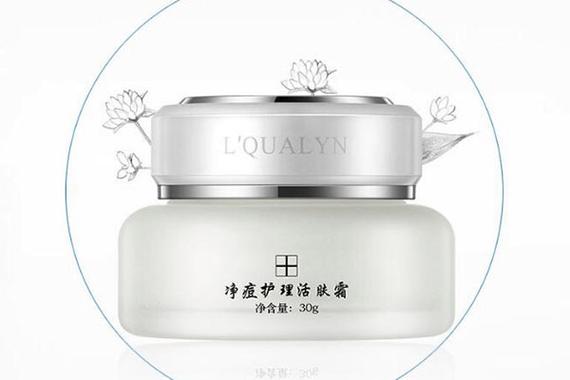 欧泉琳祛痘套装效果真的好吗？-图2