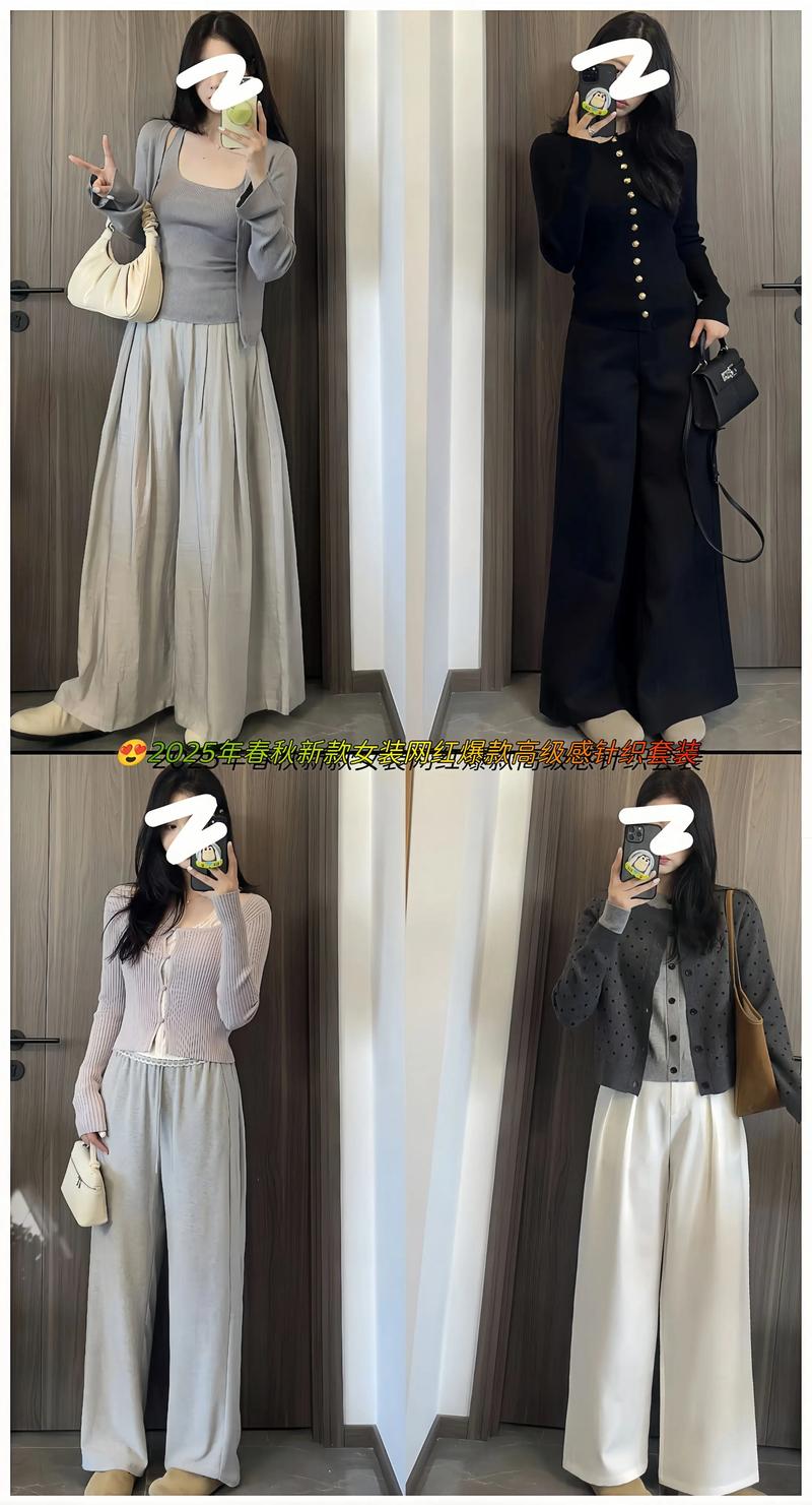 春季女装新款，有哪些时尚亮点？-图2