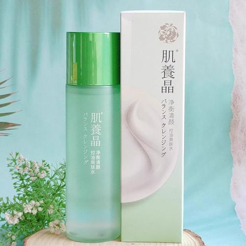 肌养晶祛痘效果真的好吗？-图2