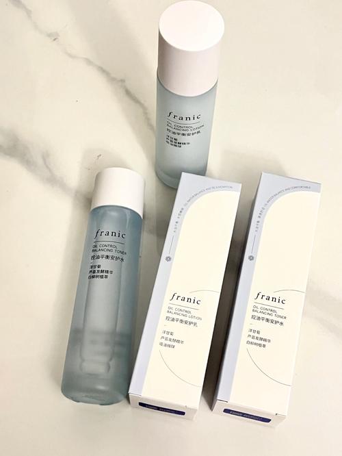 女生上夜班必备护肤品-图1