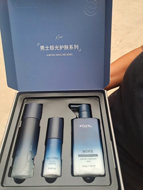 男生收缩毛孔，护肤品怎么选？-图1