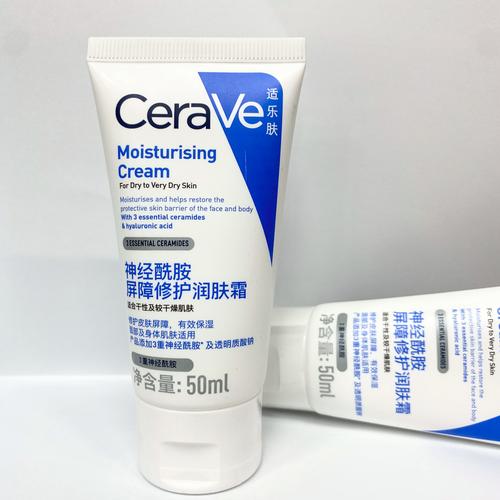 肤色不均，护肤品怎么选？-图3