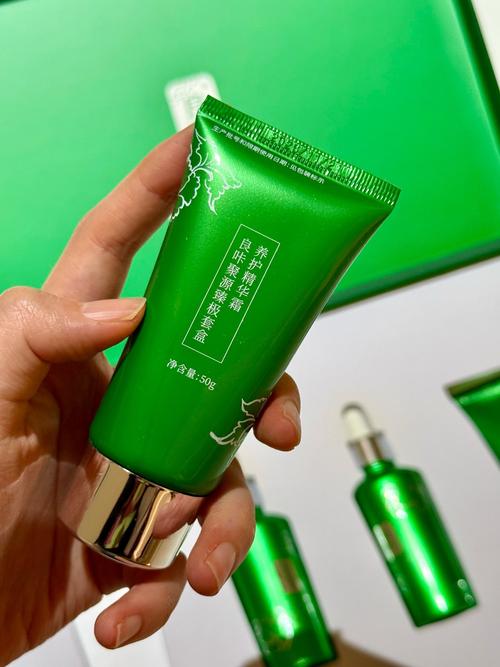 郑爽用的护肤品是什么牌子？-图2