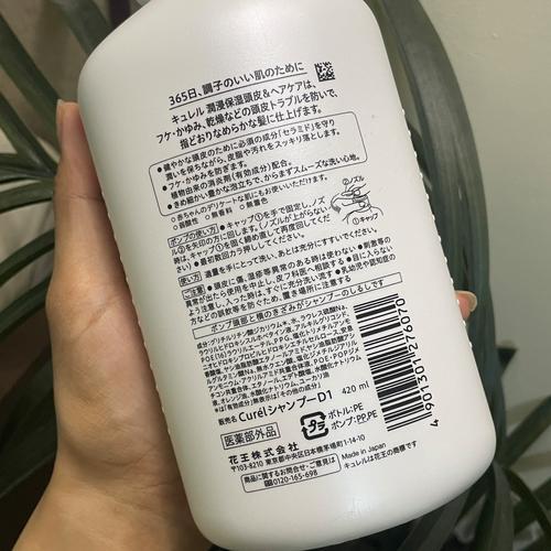 孕妇能用日本护肤品吗？-图3
