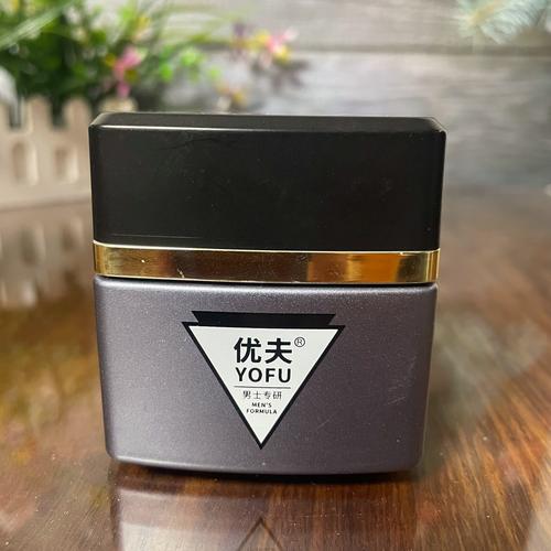 日本男士护肤品哪些真正好用？-图1